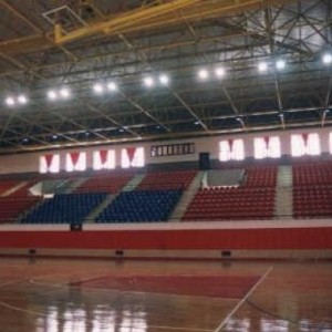 Selçuk University 19 Mayıs Sports Hall Construction Work